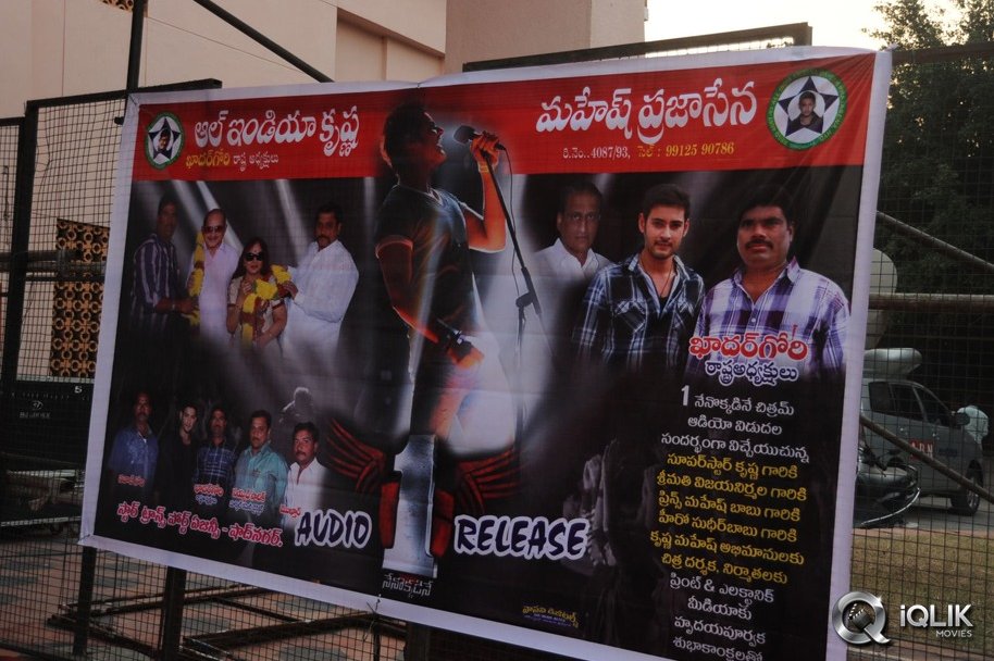 1-Nenokkadine-Movie-Audio-Release